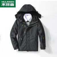 [直营]木林森(MULINSEN)冬季男女三合一两件套加厚保暖防泼水透气风衣外套