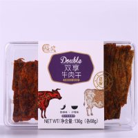祯奖双享牛肉干136g（香辣+沙嗲） 休闲零食小吃肉脯肉干办公室零食