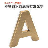 不锈钢水晶底背打光发光字