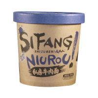 食族人私房牛肉面100g*3桶 非油炸速食面方便面即食