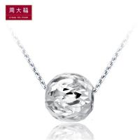 周大福首饰车花路路通转运珠PT950铂金吊坠PT150224