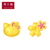 周大福 Hello Kitty凯蒂猫系列 定价足金金耳钉 R19995