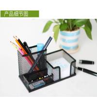 得力(deli)多功能金属桌面文具收纳盒 七格组合 9200(单位:件)