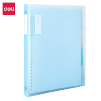 得力(deli) HB560蓝色 内页可拆卸活页笔记本 B5/60张(单位:本)