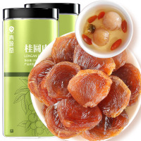 青源堂牌 桂圆肉500g 龙眼肉 去皮去核 甜汤煮粥泡茶即食 桂圆枸杞红枣汤原料