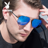 花花公子墨镜男潮2020新款男士开车专用太阳镜时尚方框司机驾驶镜