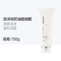 千妇恋保湿洁面乳150克