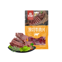 母亲原切牛肉片孜然味50g*3（574）