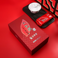 武夷星山语大红袍系列大红袍sy900盒装武夷岩茶武夷山茶叶96g