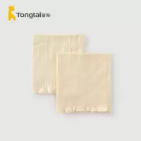 童泰(TONGTAI)四季新款新生婴儿男女宝宝用品护肚小肚围无缝肚围两条装儿童肚围