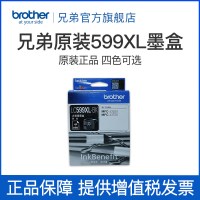 兄弟(brother) LC599XL-BK 墨盒(计价单位:盒)黑色