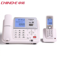 中诺GW01通话录音子母机 数字无绳留言答录固定电话机座机黑名单