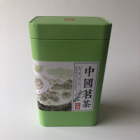 中国茗茶 花茶(茉莉花) 半斤装