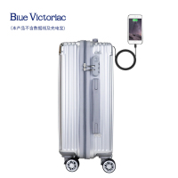 蓝色军刀(Blue Vlctorlac) BV-LG002-24 旅行者可充电拉杆箱(24寸)银色 按个销售(H)