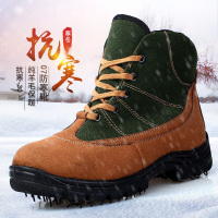 兵行者冬季男羊毛棉靴新高帮大头鞋军勾保暖靴雪地靴07防寒靴军迷靴 07防寒靴 43码