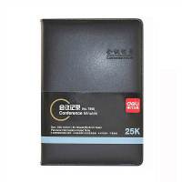 得力 7950 会议记录本 25k/82页 黑(单位:本)