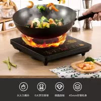 电磁炉 额定功率 2100(W) 额定频率 50(HZ)