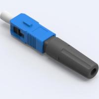 宇特熔端皮缆型光纤连接器