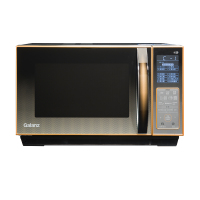 格兰仕(Galanz) C3S-GF23 智能APP微波炉家用光波炉烤箱一体机