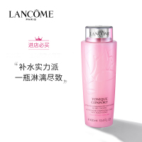 清滢柔肤水400ml 大粉水爽肤水 深层保湿补水