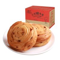 正得顺千层酥面包(红豆味)500g/箱