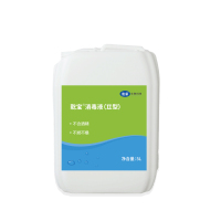 乾宝®消毒液 (II型) (原液5L/桶)