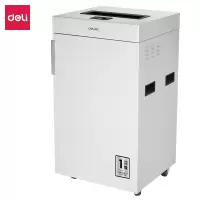 得力(deli)SE664 碎纸机 碎纸机办公商用国家1级保密纸张文件粉碎机 75L大容量可连续碎纸60分钟
