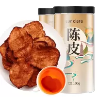桑克拉(SUN CLARA)买一发二瓶同款陈皮茶泡水正宗干橘皮茶旗舰店正品化橘红橙皮桔子皮