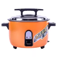 九阳 电饭煲 4150W 30L
