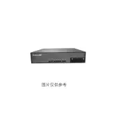 网御星云 V3.2 网络防火墙