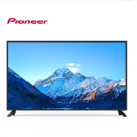 先锋彩色液晶电视机LED-50B580DZ先锋彩色液晶电视 正品超长质保