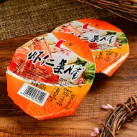 YJ熊记虾仁菜脯 (125g)MM