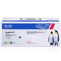 格之格 LD201鼓架 适用联想M7206W M7216NWA M7256WHFLJ2205 F2071 升级版 S