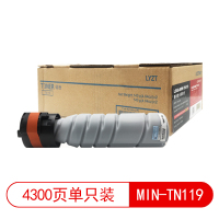 莱盛光标LSGB-MIN-TN119 墨盒 黑色 (单位:个)