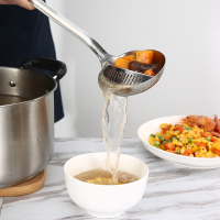 美厨 MCCU041 汤勺漏勺 304不锈钢多功能加厚大汤勺漏勺 本色 （单位：把）