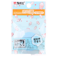 晨光(M&G)文具热可擦橡皮 六角糖果色橡胶橡皮 可擦中性水笔橡皮 单个装颜色随机AXPQ2001