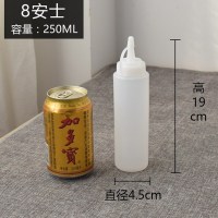 挤酱瓶家用挤压油壶塑料尖嘴厨房调味料瓶罐番茄果酱沙拉挤壶茶具 三件刻度8oz2调料器皿调味罐