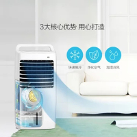 美的(Midea)AC120-16AR白色(X)