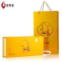 武夷星遇见金骏眉礼盒武夷红茶武夷山茶叶60g