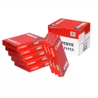 佳能（CANON）A4 70G 复印纸 500张一包 5包一箱
