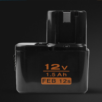 日立妙达款 充电电钻 12V手电钻电池 12V镍铬电池国强款(c款)FEB 12S