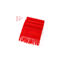 开门红年会红围巾 H01双面绒(不定制)