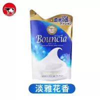 日本进口 牛乳石硷 美肤沐浴乳(淡雅花香)补充包 400ML/包