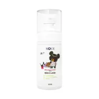 日本进口 NOCE奶瓶清洁剂-便携装 80ml/瓶