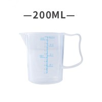 敬平(JING PING) 计量杯带刻度毫升测量塑料杯