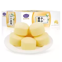 港荣蜂蜜芝士小蛋糕320g健康早餐食品零食小吃网红小面包