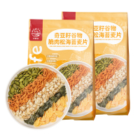 奇亚籽谷物麦片肉松海苔麦片2袋装300g*2