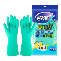 得力妙洁绒里手套 灵巧型 中号 (5袋)kkk手套妙洁