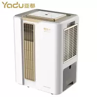 亚都(YADU) 除湿机C8256BK 6合一多功能除湿 空气净化 除湿加湿 制热制冷.GS
