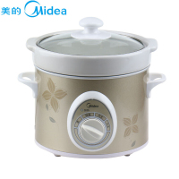 美的 电炖锅 型号BGH20A
